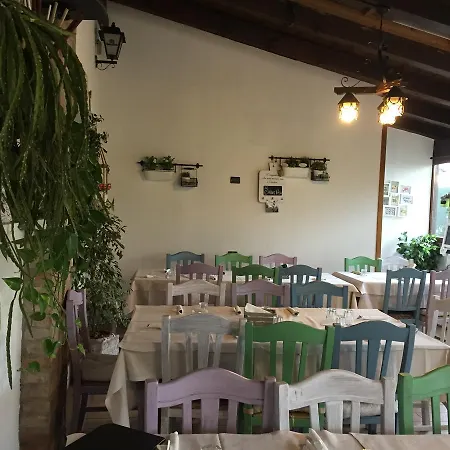 Il Barone Rosso Сант-Агата-Болоньезе